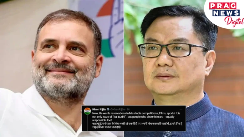 'Bal Budhi': Kiren Rijiju slams Rahul Gandhi for 'no Dalit, Adivasi, OBC' in Miss India list comment