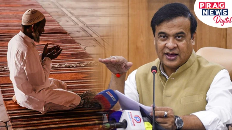 Assam assembly discontinues Friday 'Namaz' break for Muslim MLAs