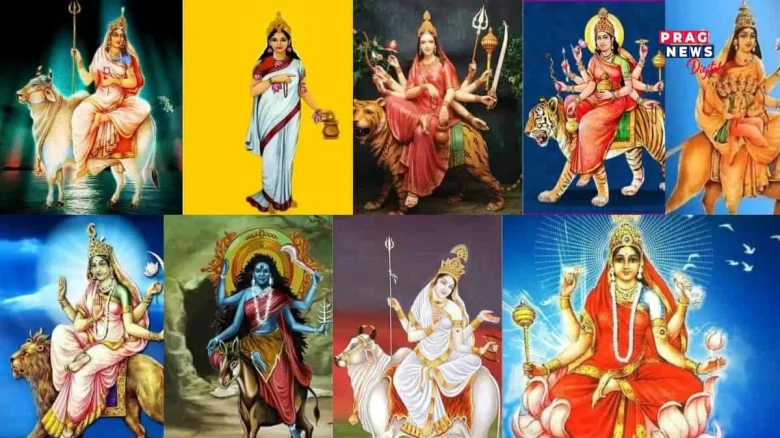নৱৰাত্ৰি মানে মাদুৰ্গাৰ ৯টা ৰূপৰ পূজা, প্ৰতিটো ৰূপৰেই আছে বেলেগ বেলেগ বৈশিষ্ট্য...
