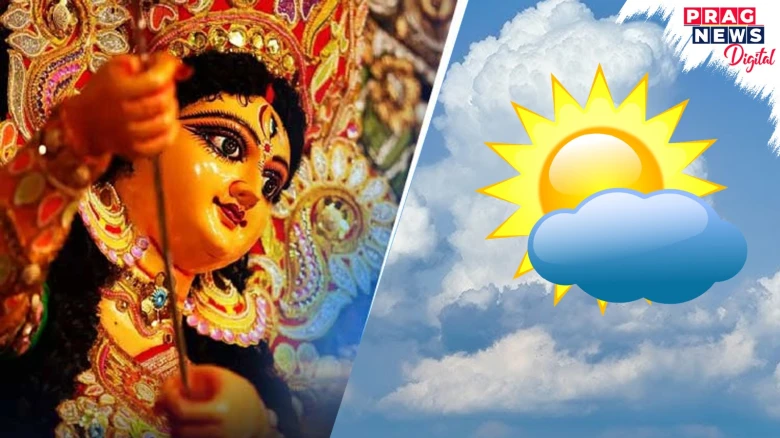 Guwahati: Weather Forecast  this Durga Puja Season