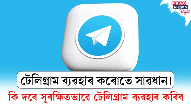 featured post