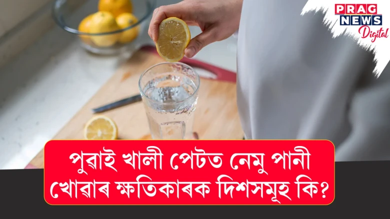 featured post