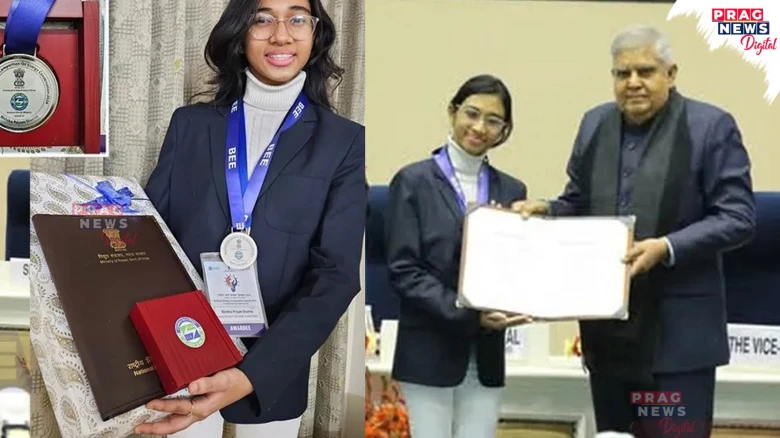 Assamese Girl Shines at National Level
