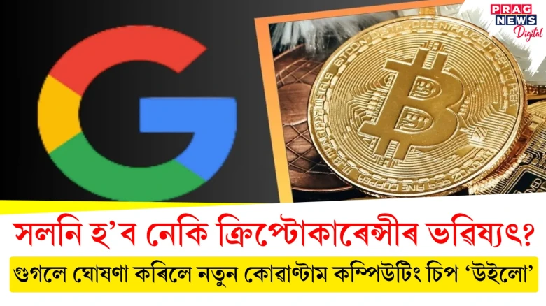 featured post
