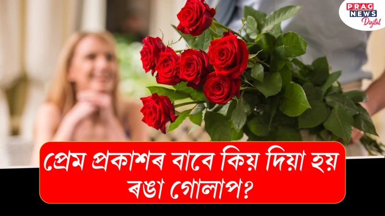 featured post