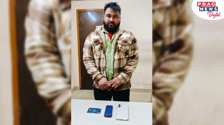 Notorious ATM Fraudster Lutfor Rahman Arrested