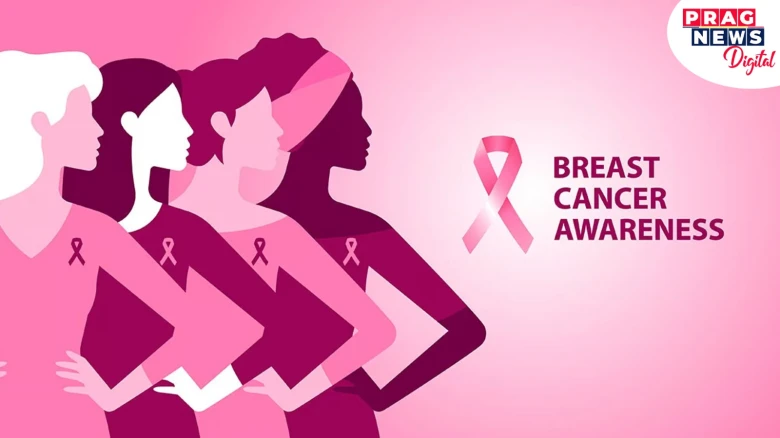 Tezpur University Organized An Awareness Campaign On Breast Cancer