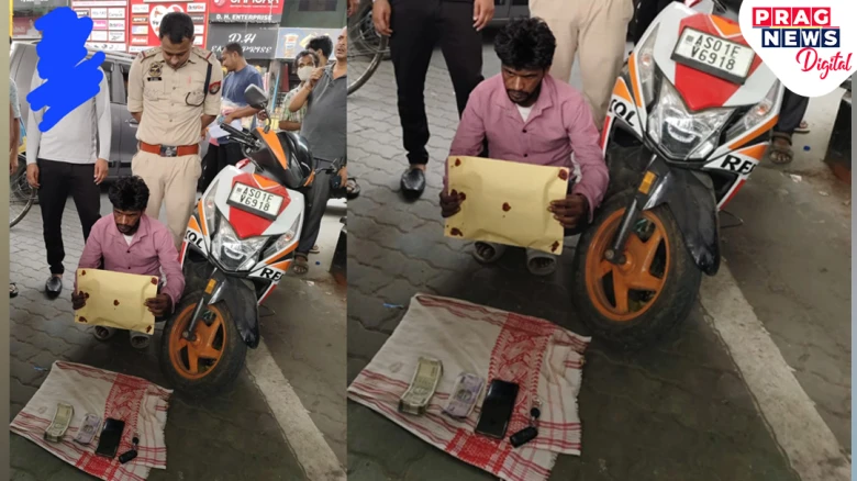 Drug Bust Under Ulubari Flyover: Crime Branch & Paltan Bazar Police Raid