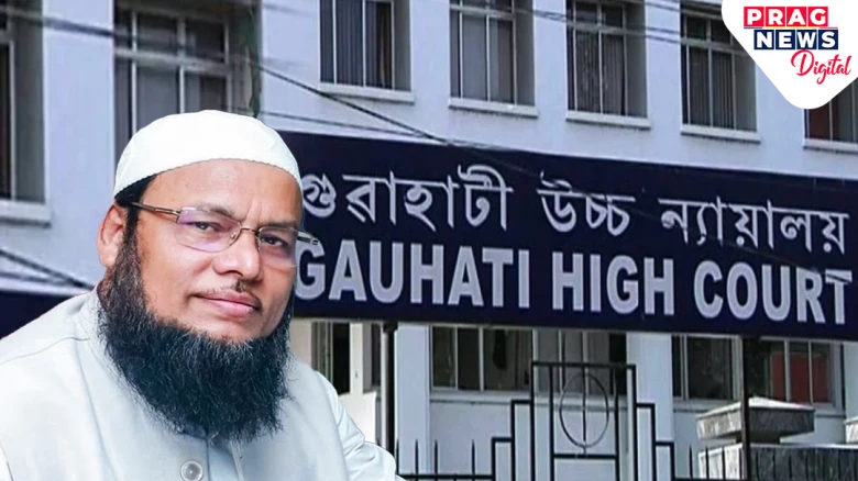 Assam Businessman & USTM Chancellor Mahbubul Haque's Interim Bail Extended Till April 25