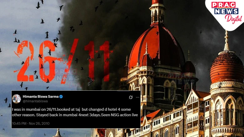 Himanta Biswa Sarma Recalls Narrow Escape On 26/11 As Tahawwur Rana Lands In India For Trial