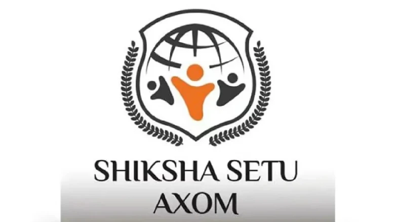 শিক্ষাসেতু দৰমহা কৰ্তন আৰম্ভ