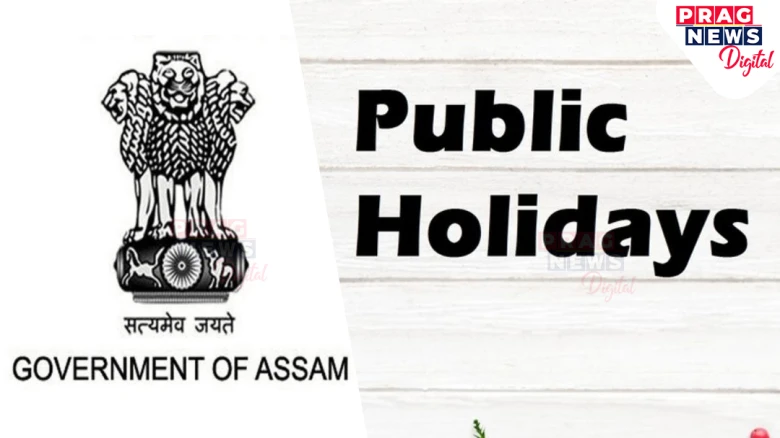 Assam Panchayat Polls: Public Holidays Declared On May 2 & May 7
