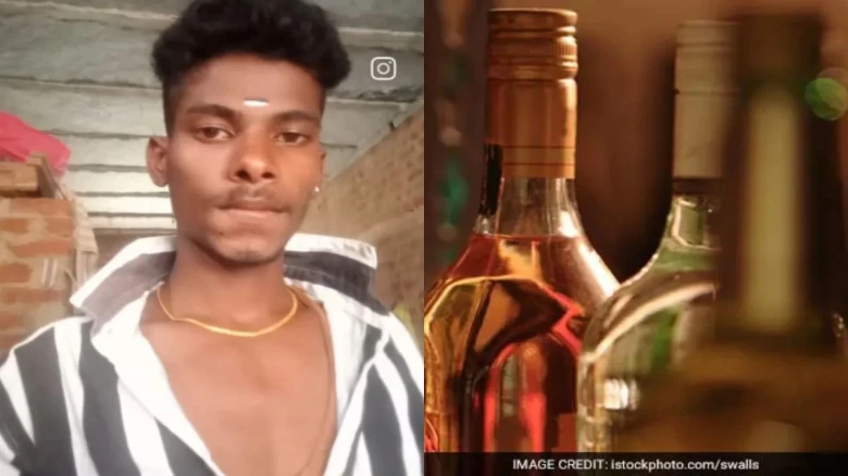 ১০ হাজাৰ টকাৰ বাজী লগাই ৫ বটল সুৰা খাই যুৱকৰ মৃত্যু