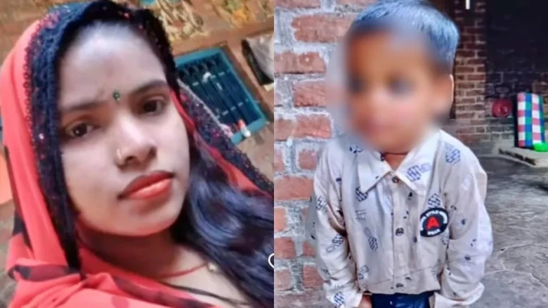 পৰকীয়া প্ৰেমৰ বাবে ৪ বছৰীয়া পুত্ৰক হত্যা মাতৃৰ