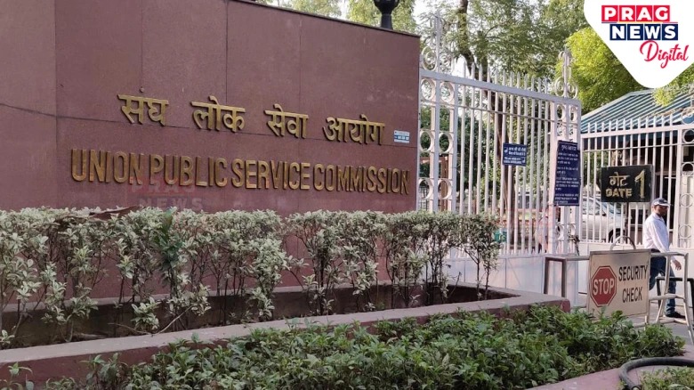 UPSC CSE Prelims 2025 Result Expected Soon: Key Details on Exam, Vacancies, and Cut-Offs
