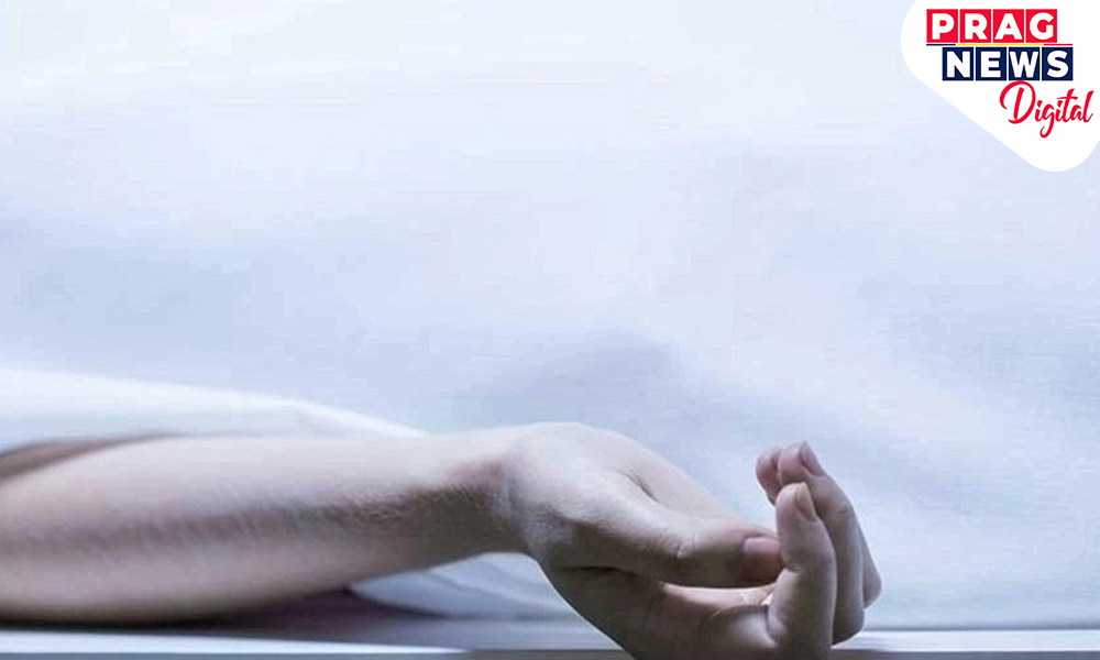 Guwahati: Elderly Woman Found Dead under Mysterious Circumstances in Panjabari