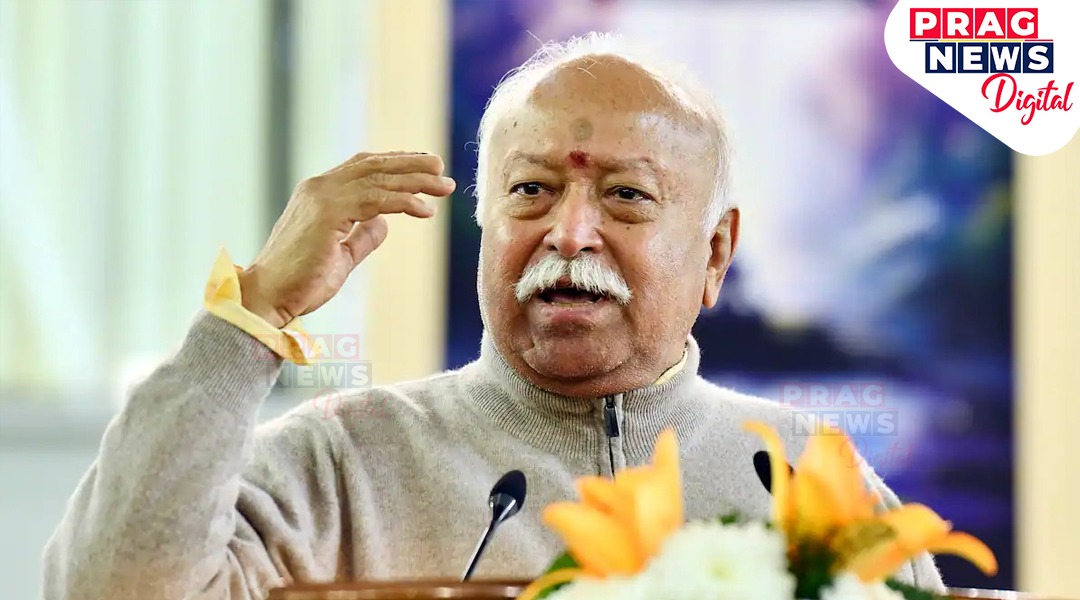 দুদিনীয়া ভ্ৰমণ সূচীৰে আজি অসমলৈ আহিব মোহন ভাগৱত