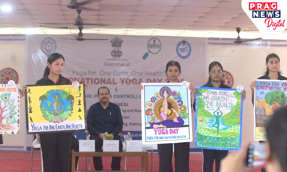 Celebration of International Yoga Day and Seminar on DPCO 2013 Observed at Regional College of Nursing, Guwahati