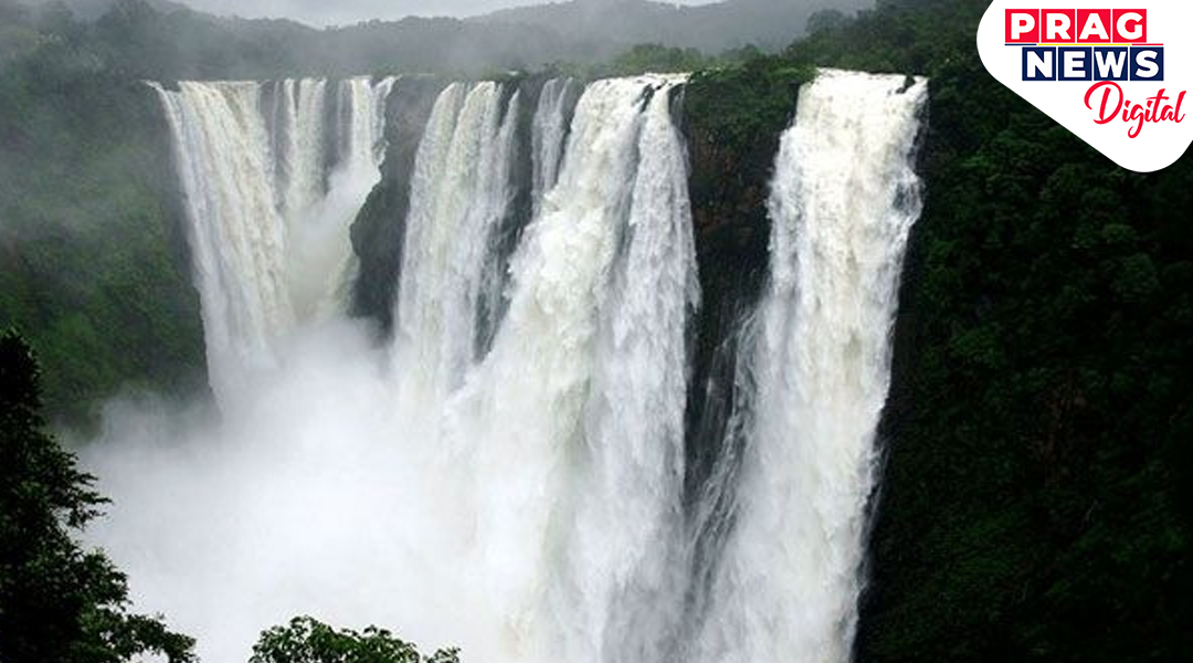 The Seven Sisters Waterfalls