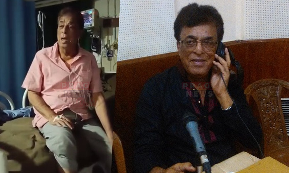 অস্ত্ৰোপচাৰৰ পাইপ বুকুৰ অংশত সংযুক্ত হৈ থকা অৱস্থাতেই হাস্পাতালৰ বিছনাৰ পৰাই গীত জুৰিলে শিল্পী চৈয়দ চাদুল্লাই