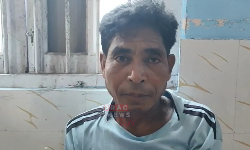 Poacher Arrested in Manas National Park: Search Continues for Second Poacher
