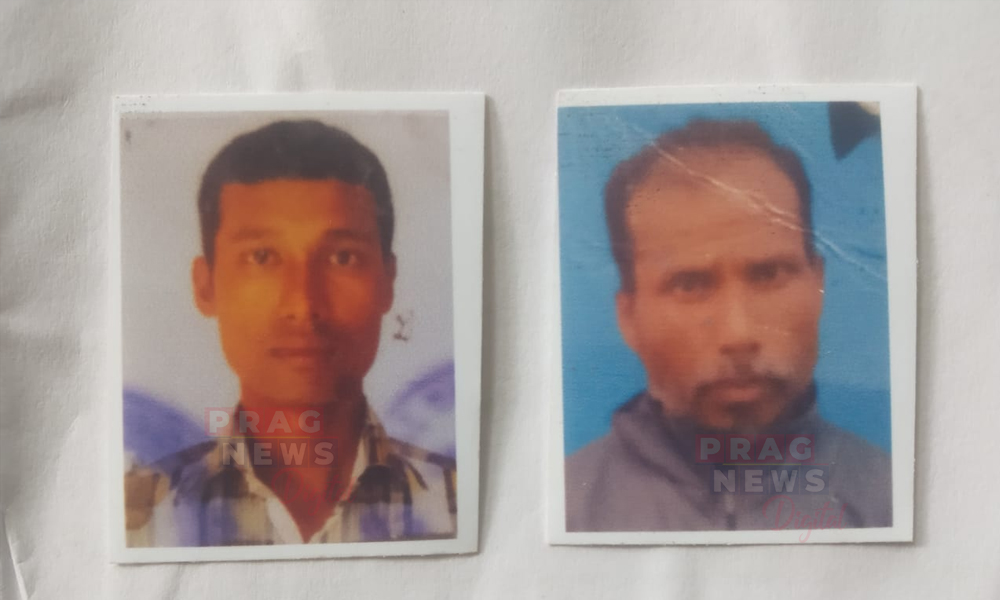 Two Assam Men Go Missing while Travelling to Hyderabad for Work
