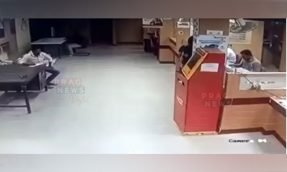 Lumding: CCTV Captures Man Stealing Mobile Phone inside Bank Premises