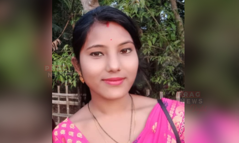 Missing Married Woman's Family Pleads for Her Safe Return Home
