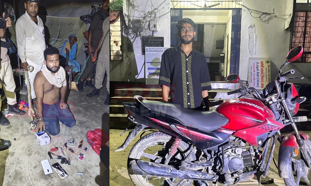 মৈৰাবাৰী আৰক্ষীৰ জালত দুটাকৈ গভাইত চোৰ ; মটৰ চাইকেল উদ্বাৰ