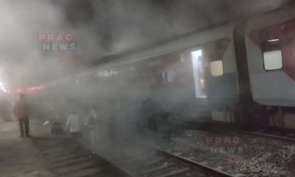 তিনিচুকীয়াৰ পৰা অমৃতসৰ অভিমুখী ৰে'লৰ ডবাত জুই