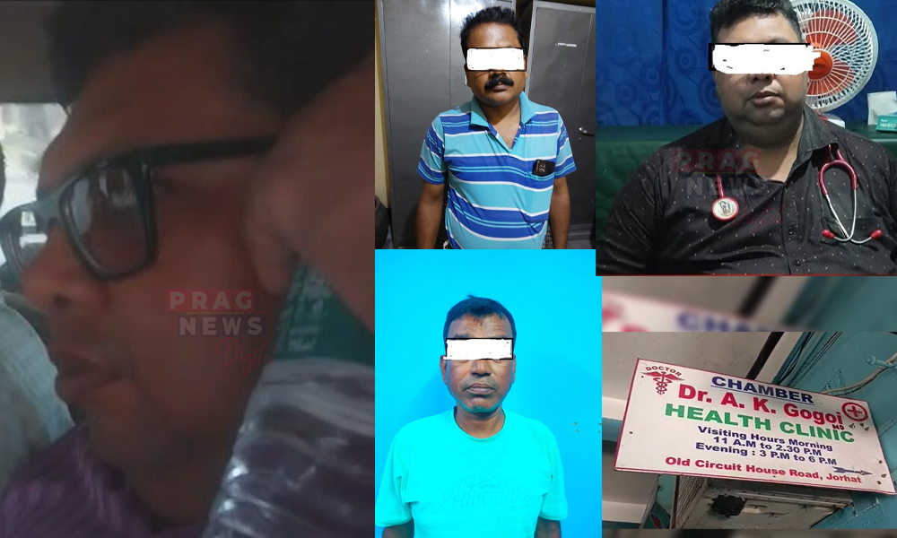 Fake Doctors in Assam: Four Arrested, One on the Run