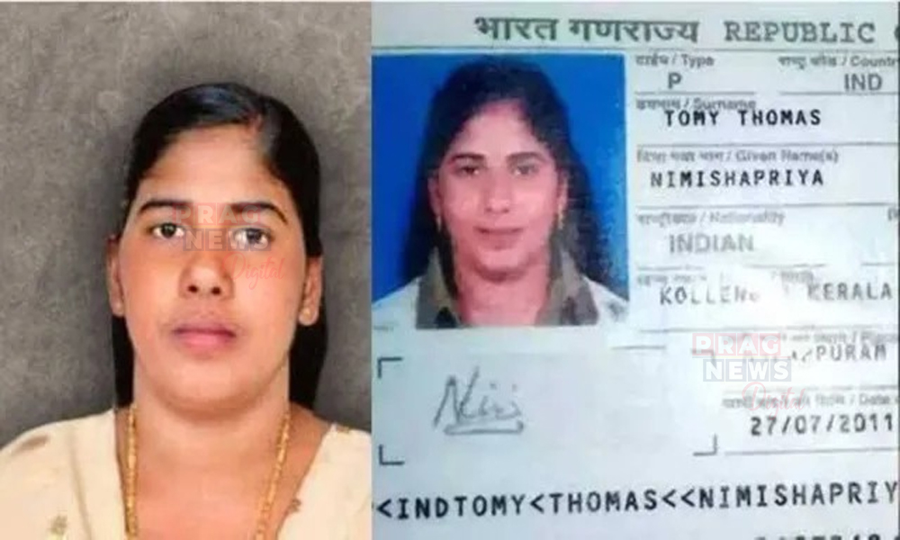 Execution of Kerala Nurse Nimisha Priya Postponed in Yemen Amid Last-Minute Talks and Diplomatic Efforts