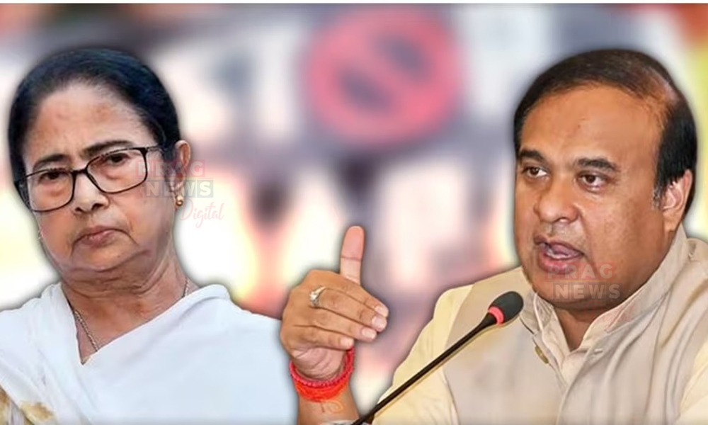 অসম চৰকাৰৰ বিৰুদ্ধে মমতাৰ জেহাদ, মুখ্যমন্ত্রী ড° হিমন্ত বিশ্ব শৰ্মাৰ প্ৰতিবাদ