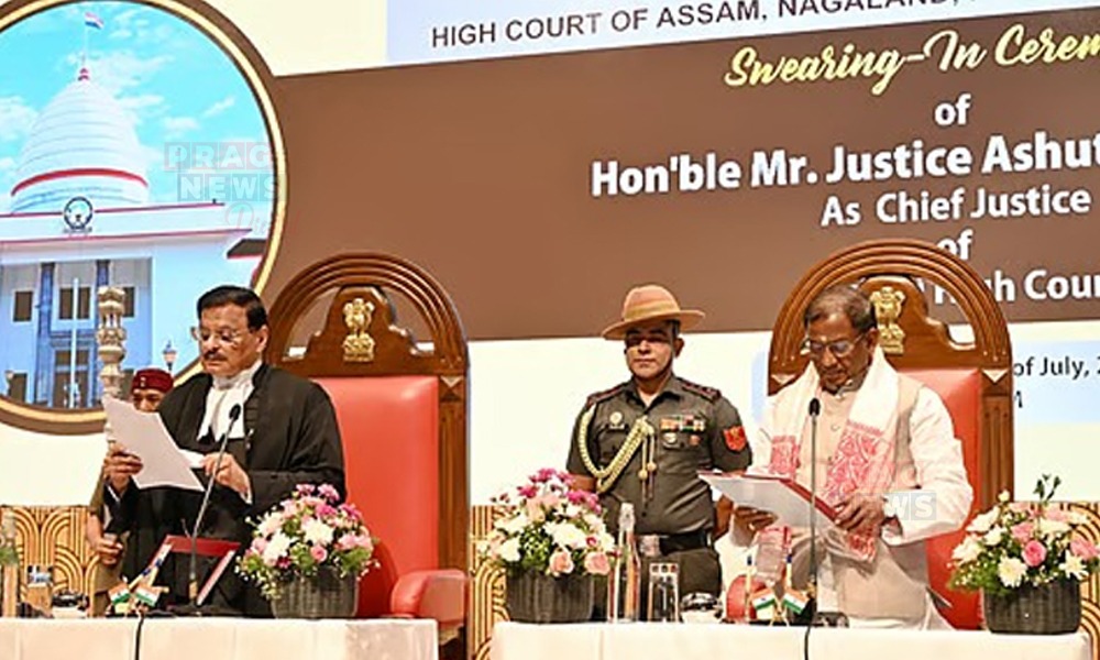 নতুন মুখ্য ন্যায়াধীশ আশুতোষ কুমাৰৰ শপতগ্ৰহণ