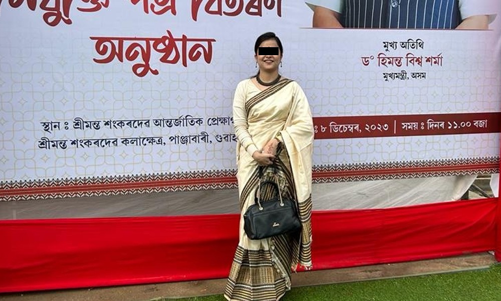 বঙাইগাঁৱত আত্মহত্যা কনিষ্ঠ অভিযন্তা জ্যোশিতা দাসৰ