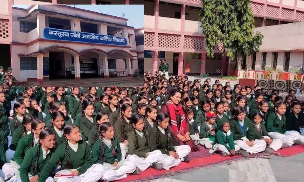 ছাত্ৰীৰ অভাৱত খালী কস্তুৰবা গান্ধী আৱাসিক বিদ্যালয়ৰ ১২৬২খন আসন