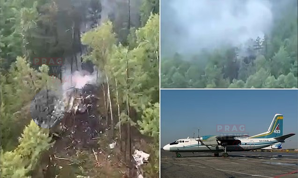 Russia: No Survivors Found After Passenger Plane Crashes Near Tynda