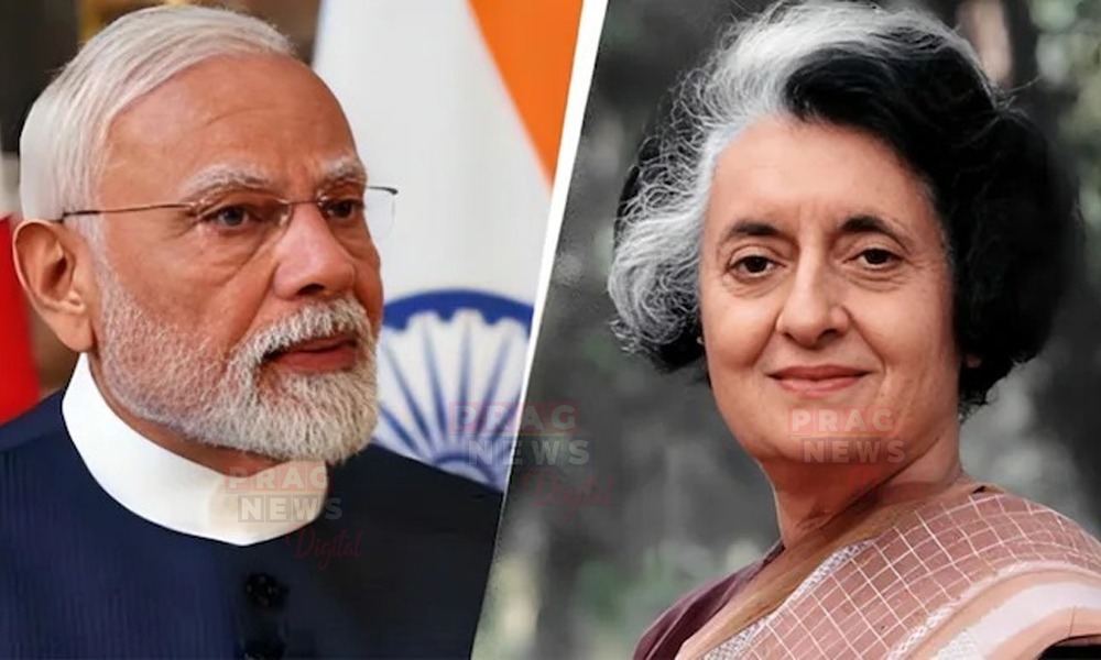 প্ৰধানমন্ত্ৰী নৰেন্দ্ৰ মোদীয়ে ভংগ কৰিলে ইন্দিৰা গান্ধীৰ অভিলেখ