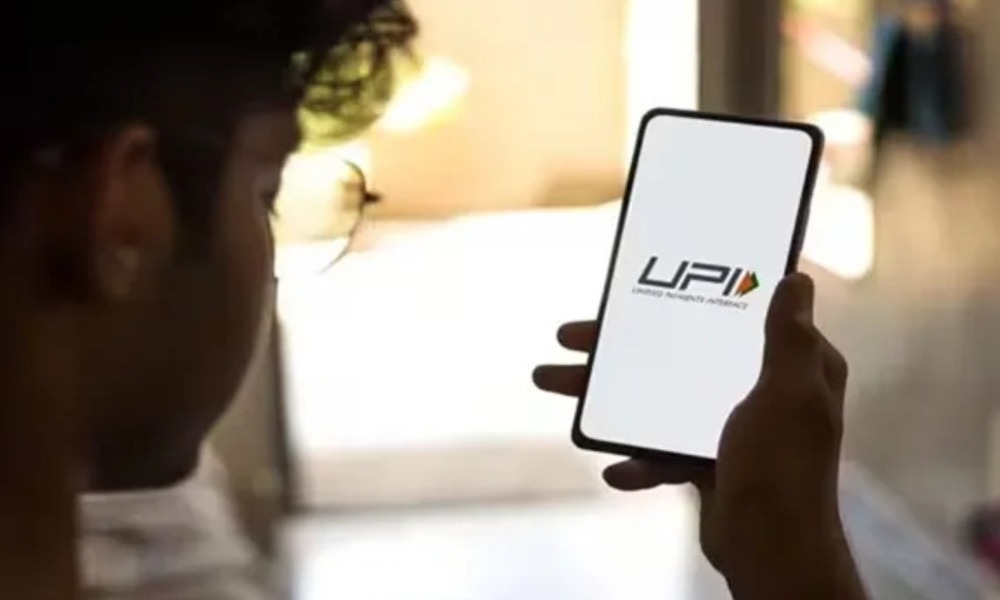 এতিয়াৰ পৰা UPI এপৰ জৰিয়তে চাব নোৱাৰিব একাউণ্টৰ জমা ধন