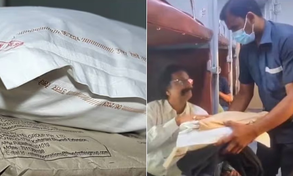 ৰে’লৰ পৰা কম্বল, আঠুৱা, টাৱেল চুৰি কৰিলে ৫ বছৰ পৰ্যন্ত জে'ল! নিয়ম জানি লওক