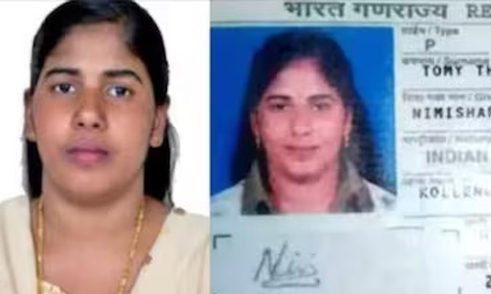Conflicting Reports Keep Indian Nurse on Death Row in Yemen