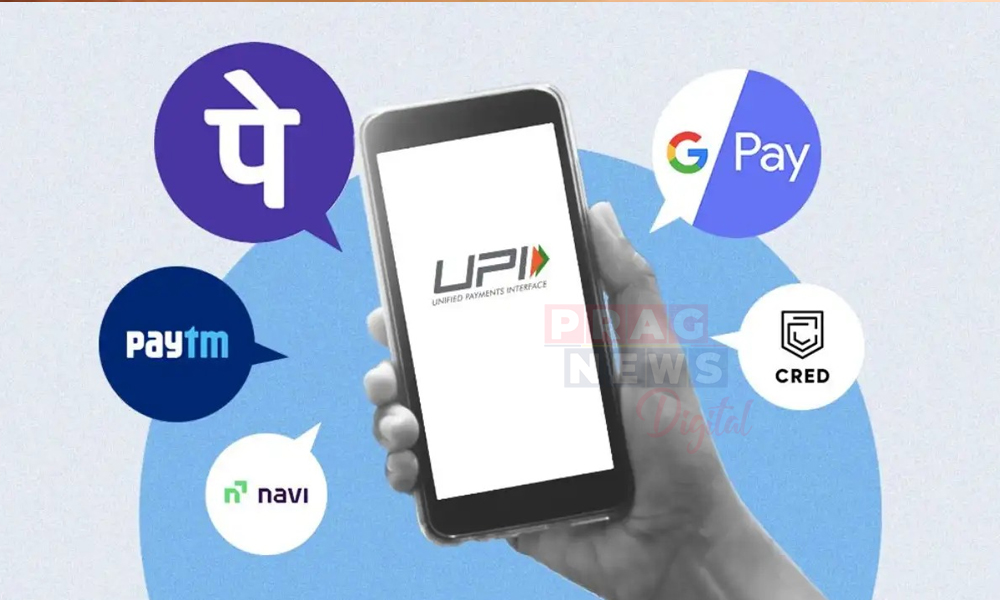 New UPI Rules from 1st August : What Users Must Know About Balance Limits, Auto-Pay Timings & More
