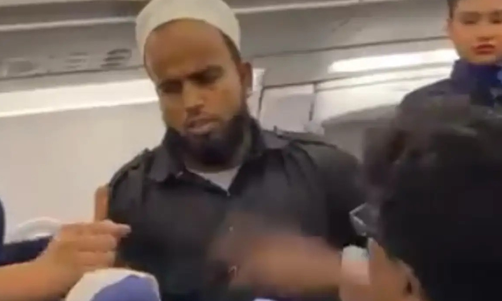 IndiGo Passenger from Assam, Allegedly Slapped by Co-Passenger, Reported Missing