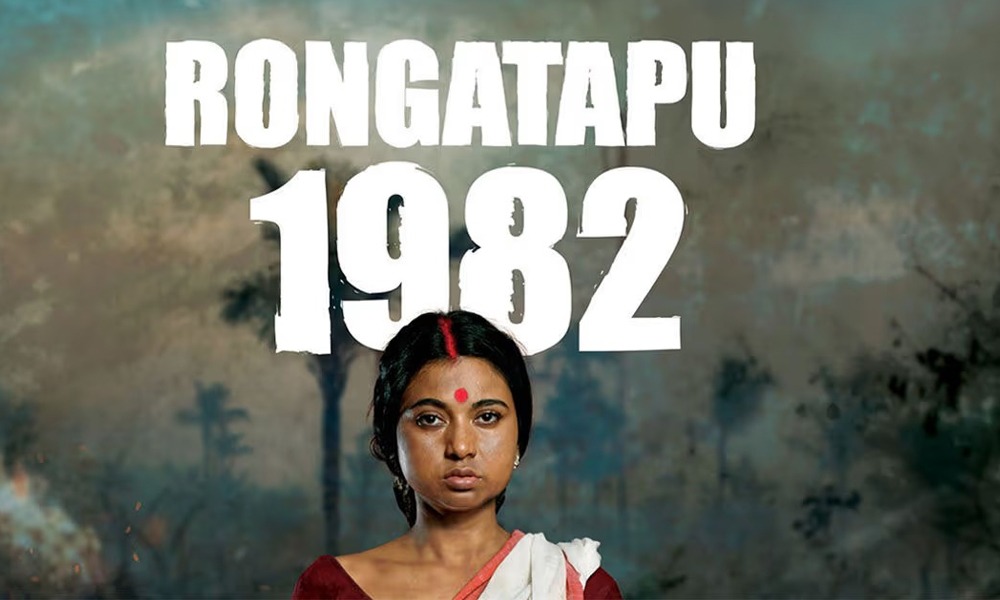 অসমীয়া ভাষাৰ শ্রেষ্ঠ ছবি আদিত্যম শইকীয়াৰ 'ৰঙা টাপু ১৯৮২'