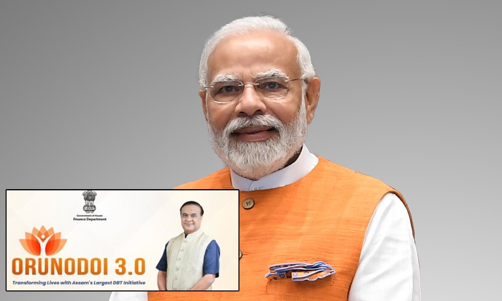 ১৭ ছেপ্টেম্বৰত মোদীৰ জন্মদিনৰ দিনা শুভাৰম্ভ হ'ব অৰুণোদয় ৩.০ৰ