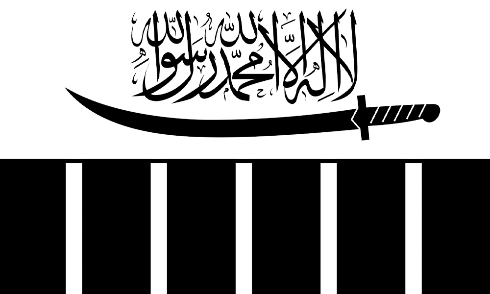 LeT-Linked Terrorist Escapes PoK Village Following Locals' Confrontation