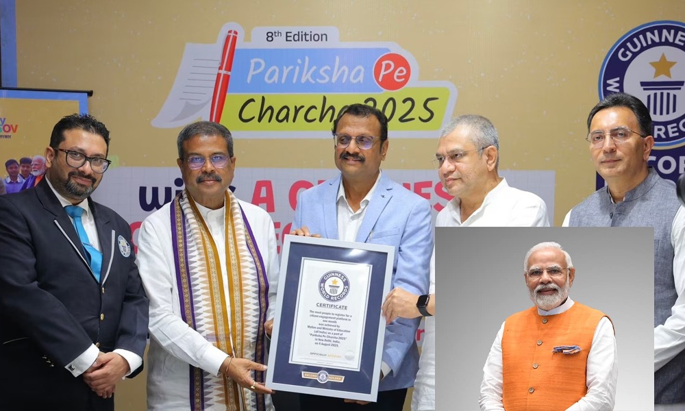 গীনিজ বুক'ত স্থান পালে মোদীৰ 'পৰীক্ষা পে চর্চা'ই