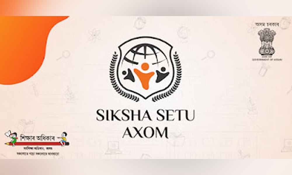 'শিক্ষাসেতু' এপত ২৫ সহস্রাধিক শিক্ষকৰ অনুপস্থিতি কেনেকৈ সম্ভৱ?