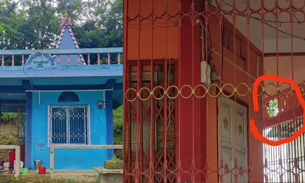 কাছাৰৰ কাটিগড়াত একেনিশাই ৩টা চুৰি কাণ্ড ; অঞ্চলজুৰী তীব্ৰ চাঞ্চল্য