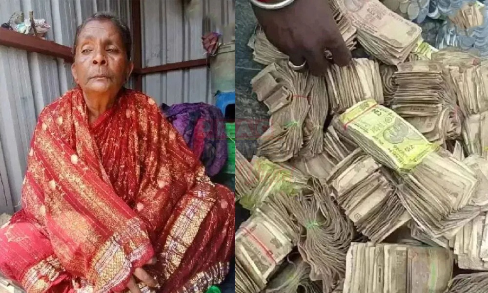 যিমানে বিলাই দিবা সিমানে মহান হ'বা! ভিক্ষাৰী মহিলাই মন্দিৰলৈ দান কৰিলে ১.৮৩ লাখ টকা